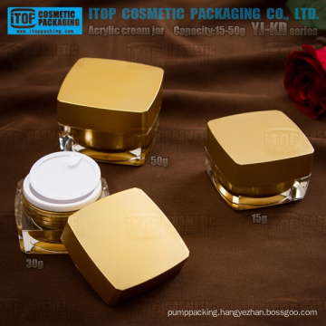 YJ-KD Series 15g 30g 50g octagonal square cosmetic acrylic jar